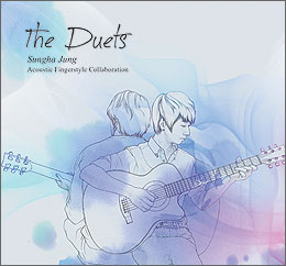 Image result for the duets album sungha jung